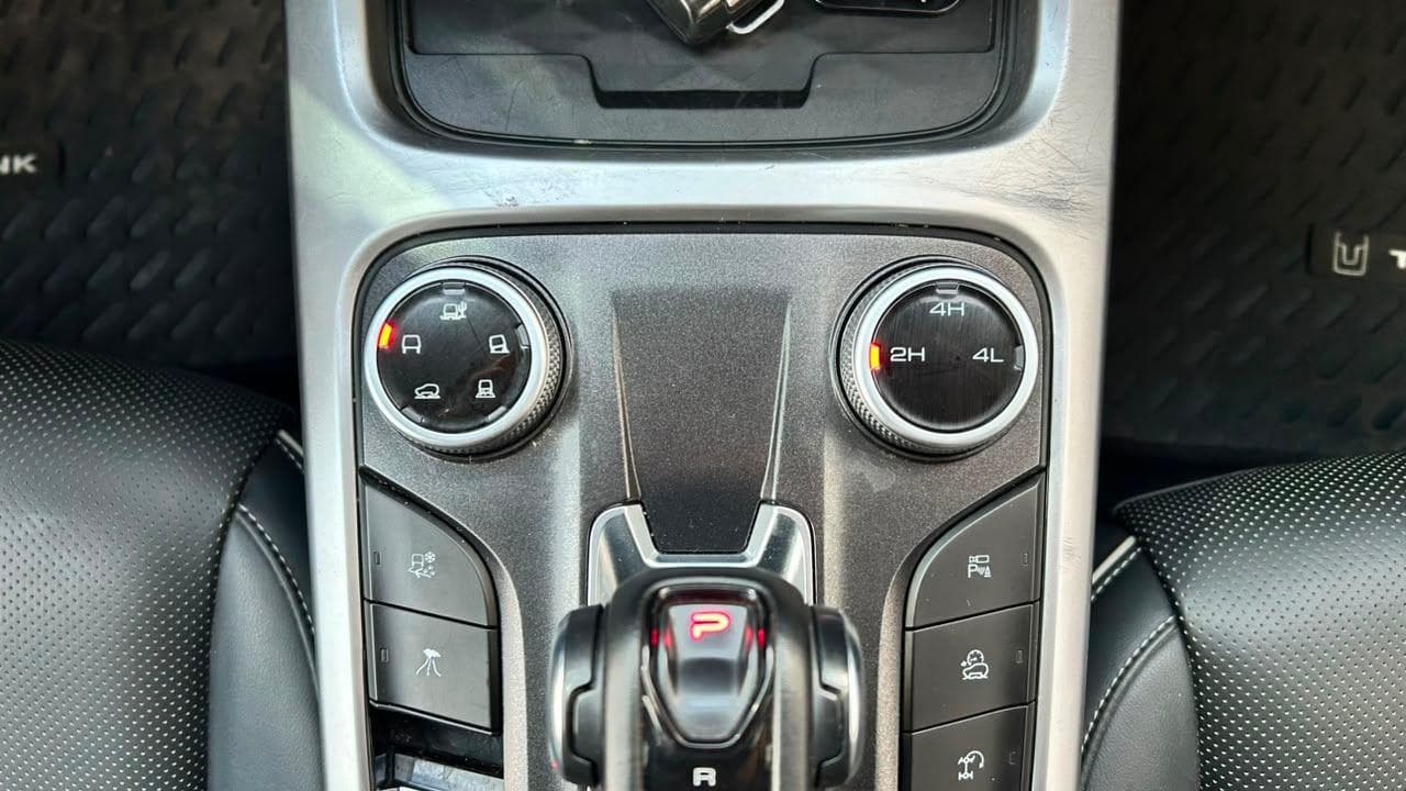 Vista 16