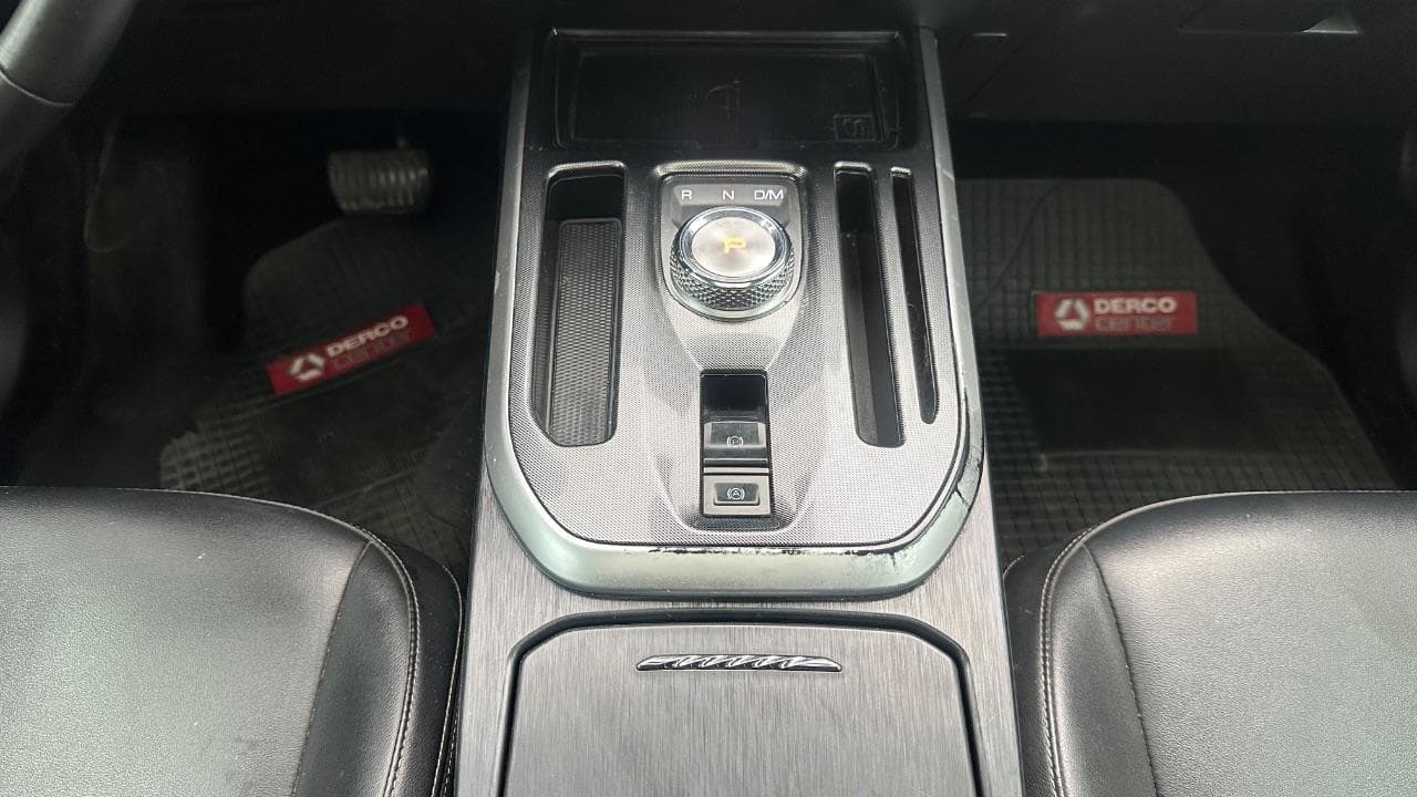 Vista 14