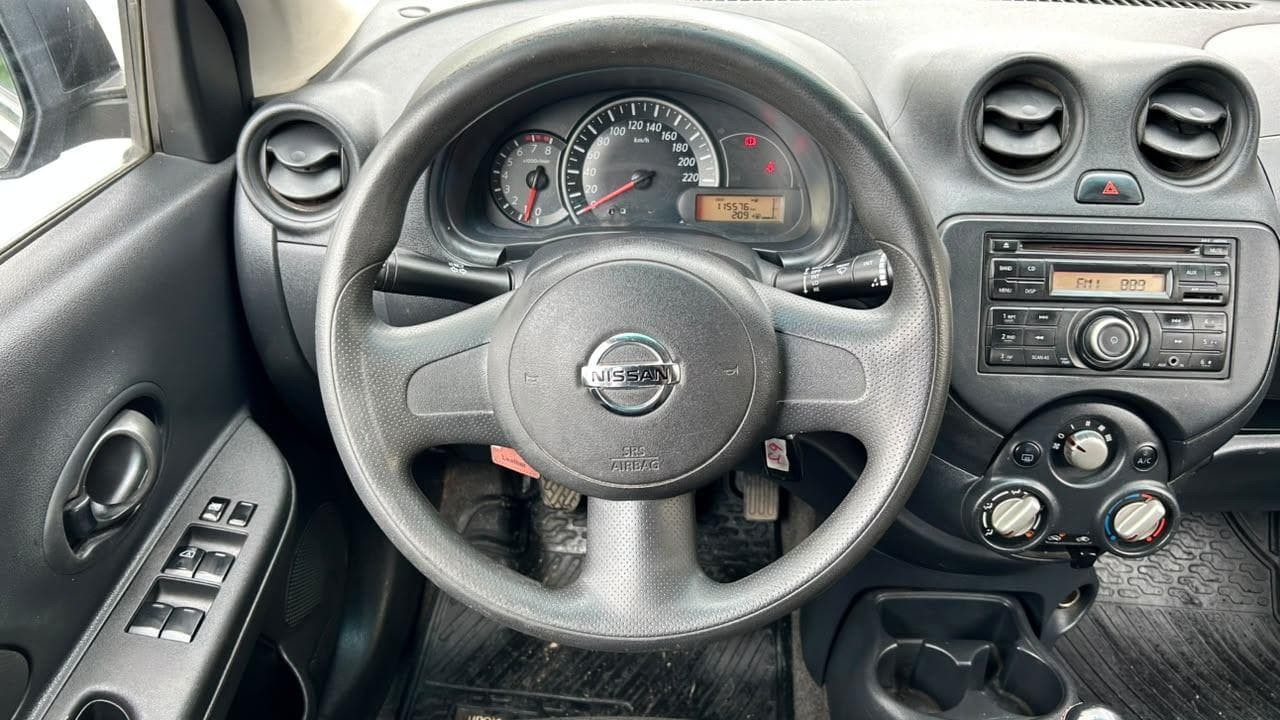 Vista 5